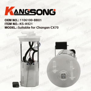 Applicable to Changan CX70/1106100-BB01/Fuel Pump Assembly/KS-A921