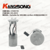 Applicable to WULING confero HONGGUANG/23909745/Fuel Pump Assembly/KS-A935