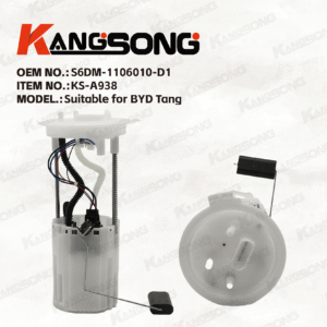 Applicable to BYD Tang/S6DM-1106010-D1/Fuel Pump Assembly/KS-A938