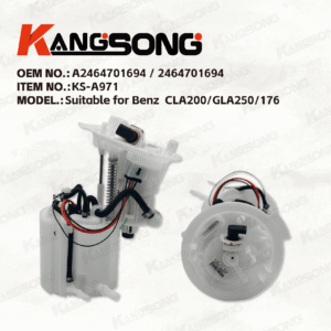Applicable to Mercedes-Benz CLA200/GLA250/176 /A2464701694 / 2464701694 / Fuel Pump Assembly/KS-A971