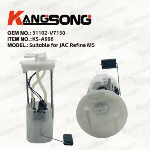 Applicable to JAC Refine M5/31102-V7150/Fuel Pump Assembly/KS-A996