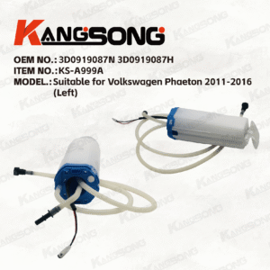 Applicable to Volkswagen Phaeton/3D0919087N 3D0919087H/ Fuel Pump Assembly/KS-A999A