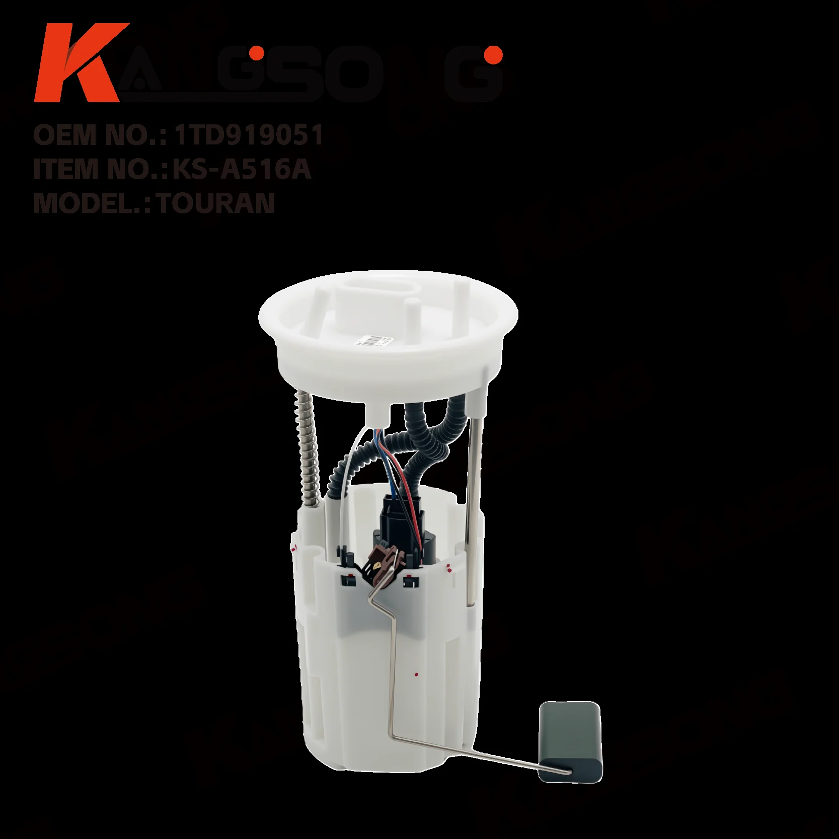 How to Read a Fuel Pump Assembly Diagram Kangsong fuel pump assembly photograph printed with OE 1TD919051 and Touran