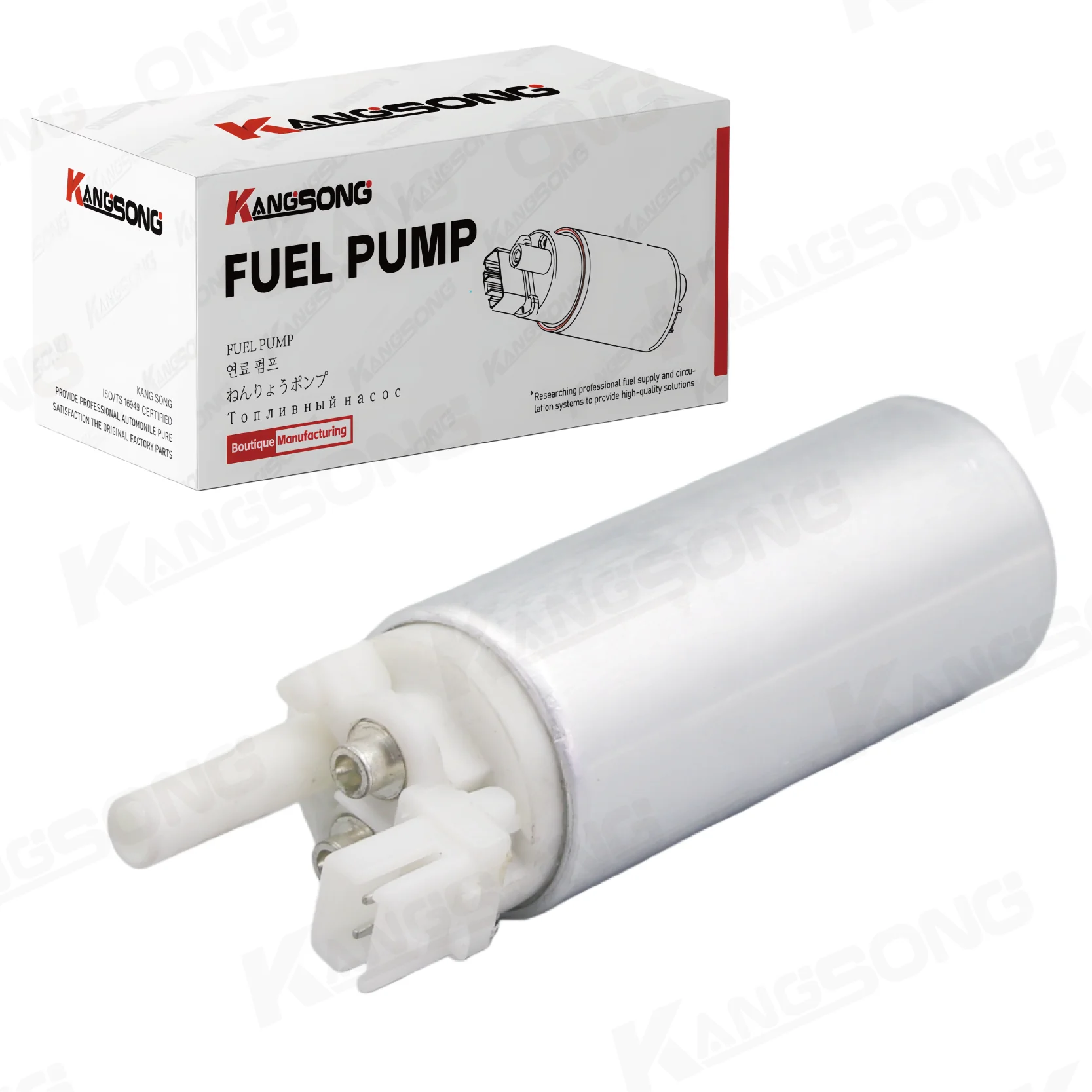 Kangsong electric gasoline fuel pump with installation kit product reference