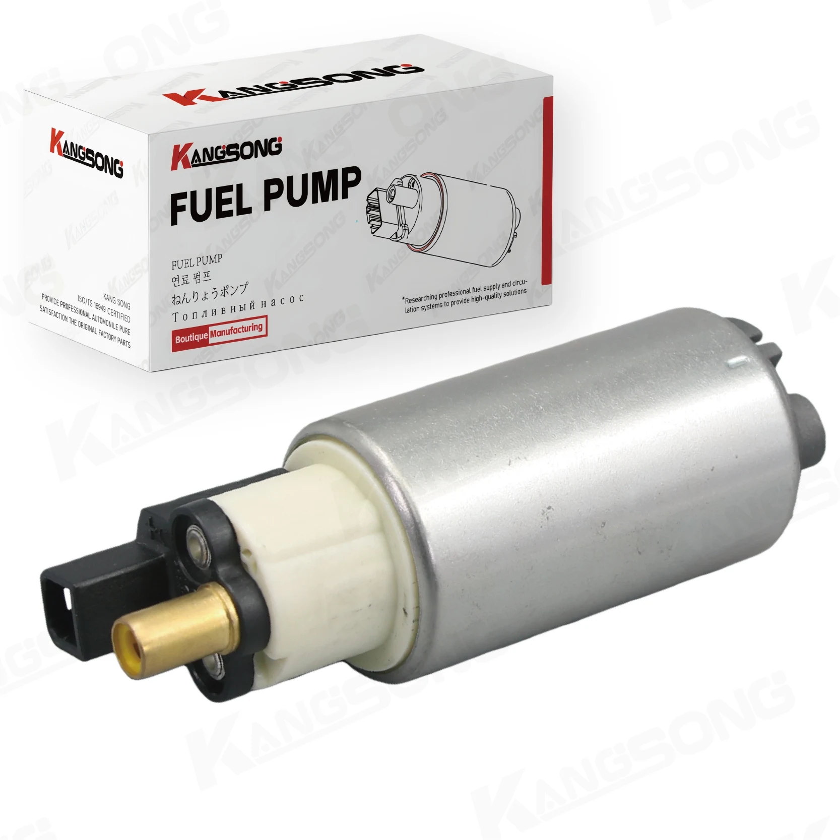 Kangsong fuel pump kit for Jaguar X and S Type install programs