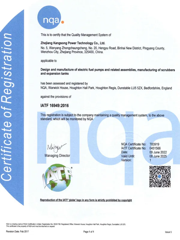 Kangsong national high-tech enterprise certificate