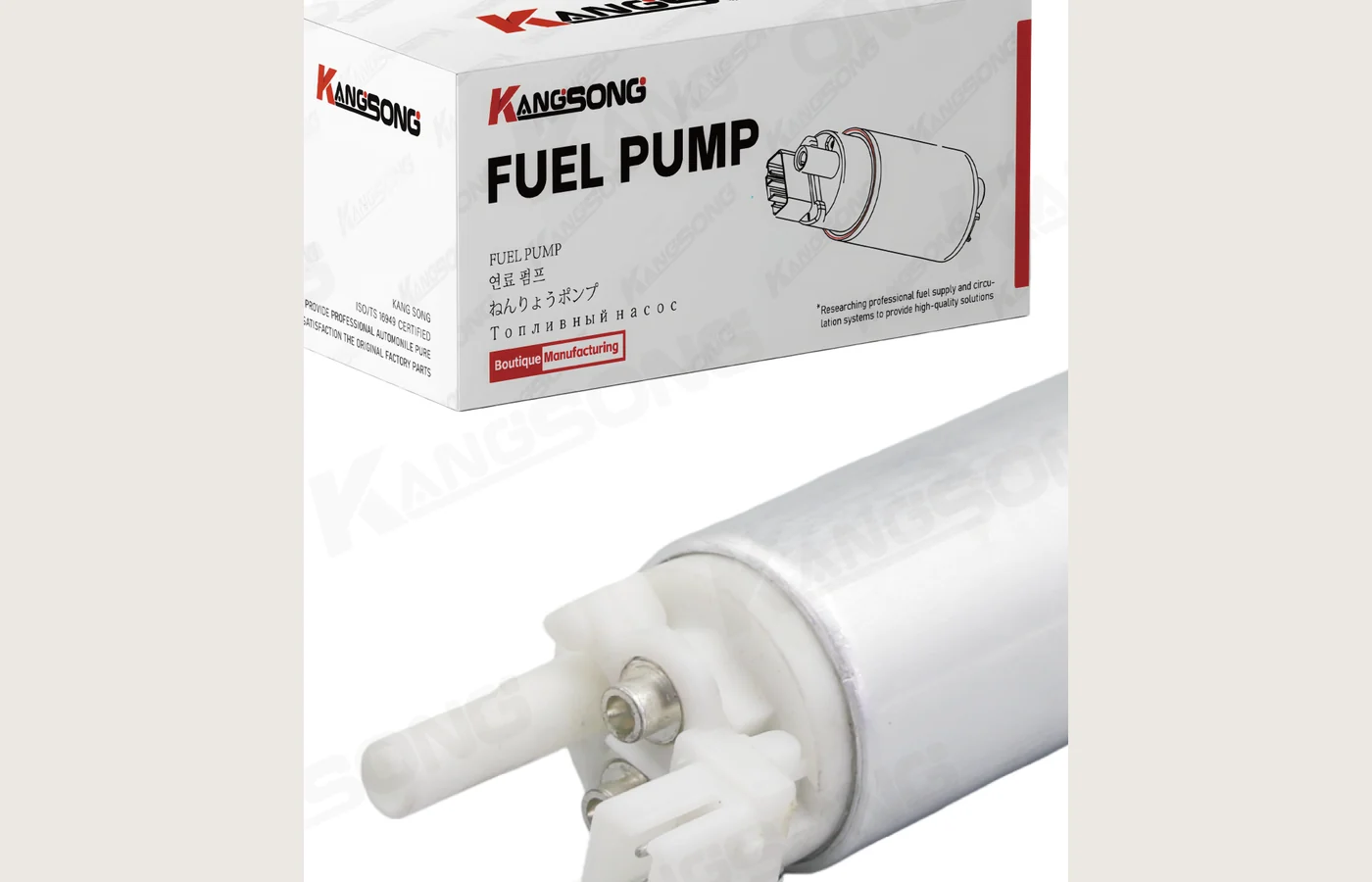 Close view of electric fuel pump kit hardware used while documenting harness and connector evidence