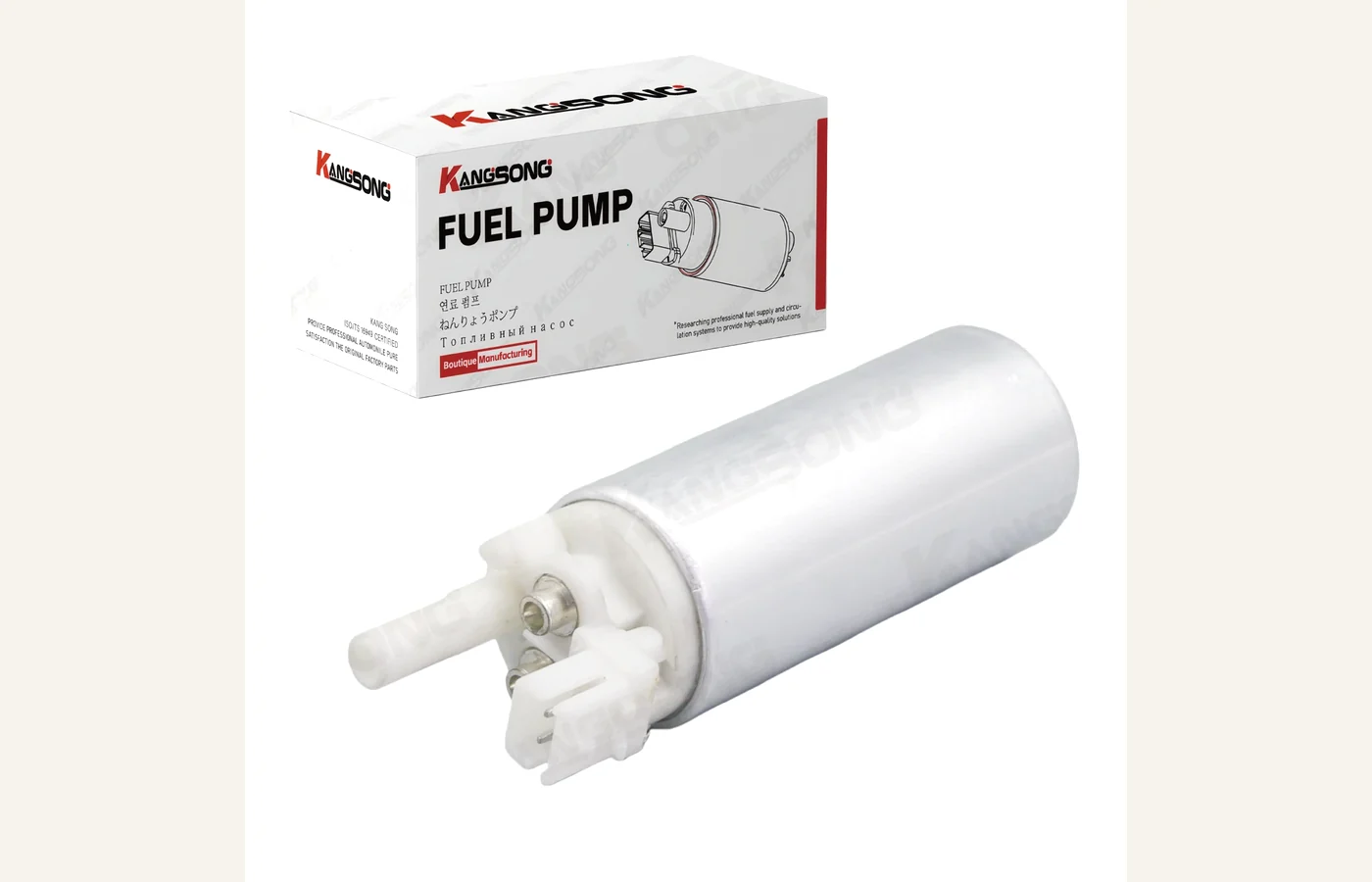 Printed-fitment electric fuel pump kit used as a visual for an RFQ evidence pack