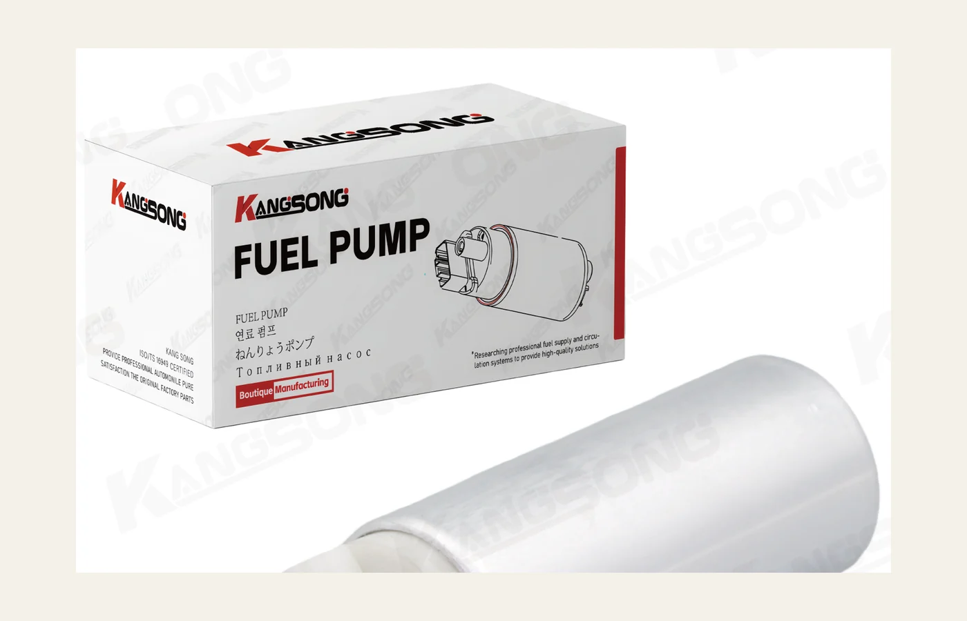 Which Carton a Fuel Vapor Leak Detection Pump Line Allows KS-360501 electric gasoline fuel pump cartridge beside a carton printed FUEL PUMP