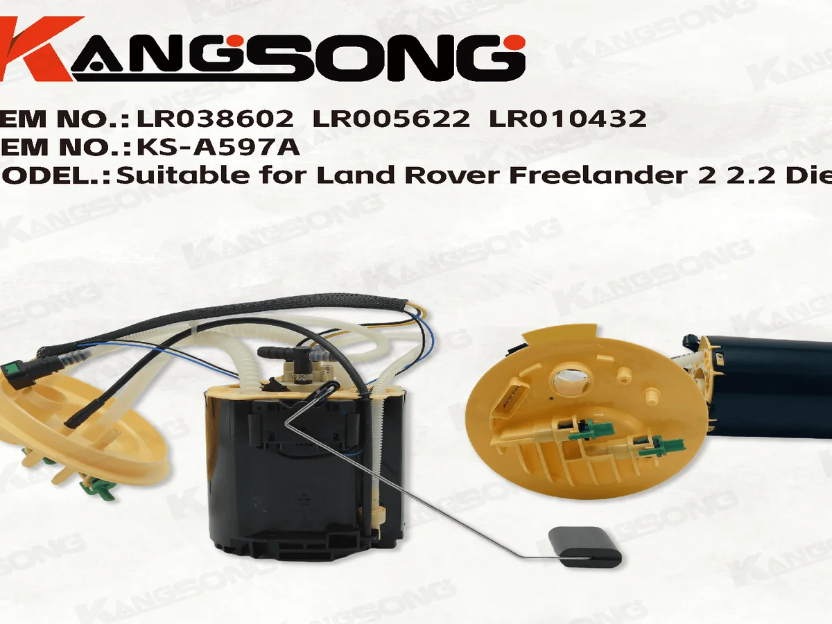 Path1 product photo of the Freelander 2 2.2 diesel fuel pump assembly showing housing and mounting flange
