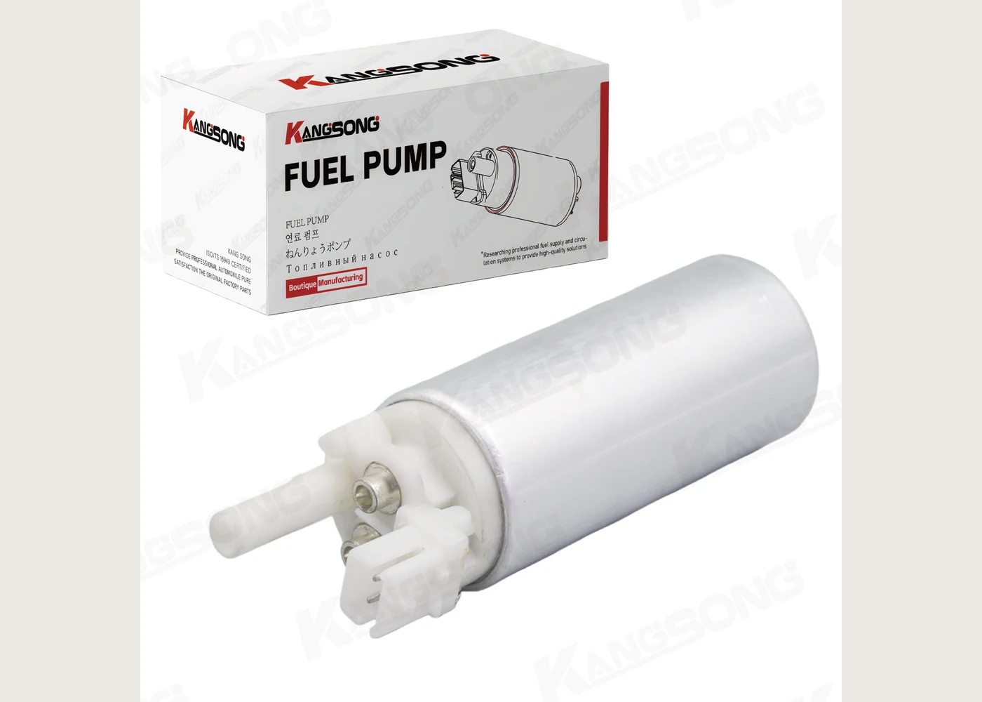 Kangsong electric gasoline fuel pump with installation kit product photo for printed C/K fitment