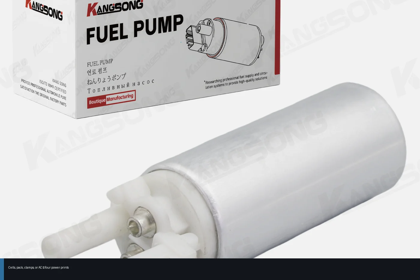 How US shops spec a portable battery fuel pump Four power prints for a portable battery powered fuel pump: cells, pack, clamps, and AC