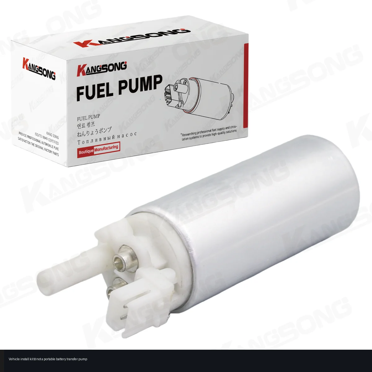 How US shops spec a portable battery fuel pump Kangsong electric gasoline fuel pump installation kit for printed 1987-1995 C/K trucks, not a portable battery transfer pump